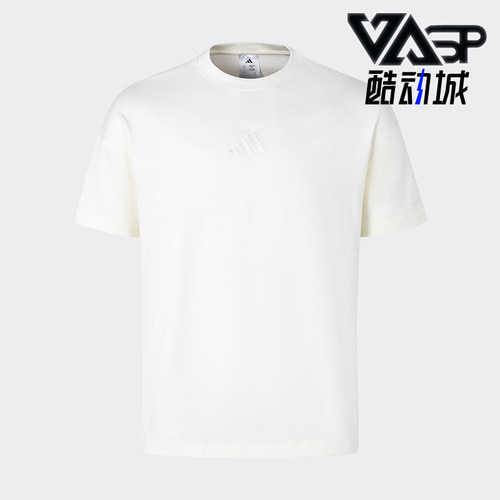 Adidas/阿迪达斯正品新款男士运动休闲透气简约短袖JY8566