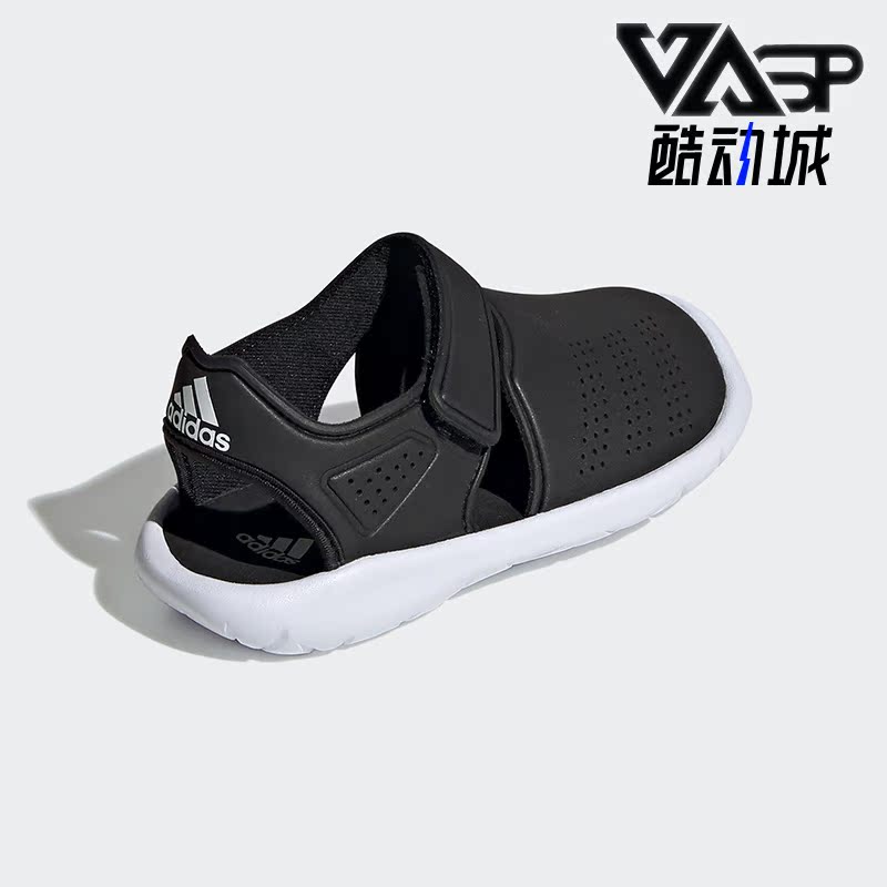 阿迪达斯儿童休闲运动鞋