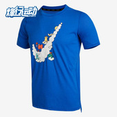 耐克正品 儿童时尚 潮流舒适短袖 Nike 休闲运动宽松T恤DJ5378 481