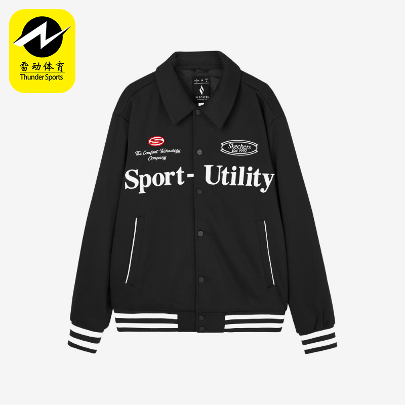 斯凯奇男士翻领针织棒球外套