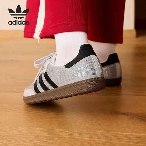 Adidas/阿迪达斯官方正品三叶草女士时尚系带闪钻运动板鞋IH9055
