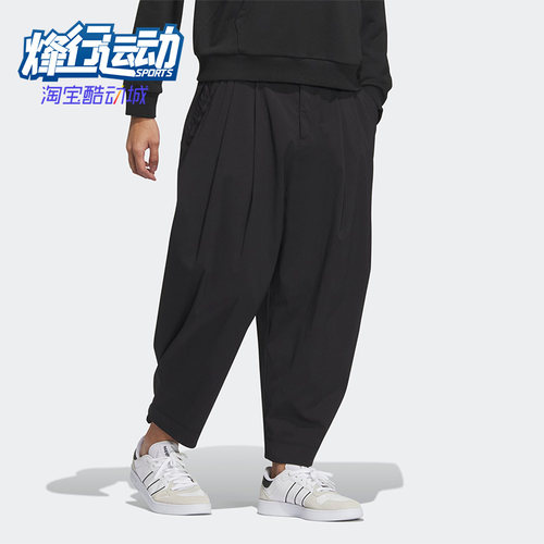 Adidas/阿迪达斯运动长裤