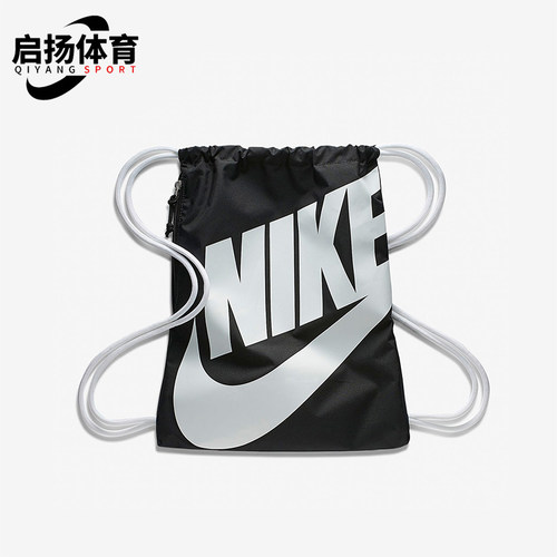 Nike/耐克正品新款男女轻便运动休闲经典抽绳双肩包CK0969-011