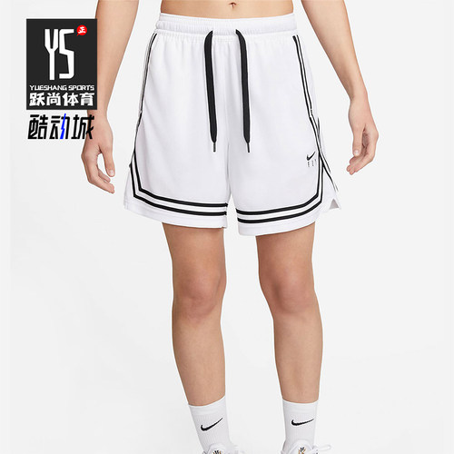 Nike/耐克正品2025女士日常针织透气运动印花耐穿短裤DH7326-100