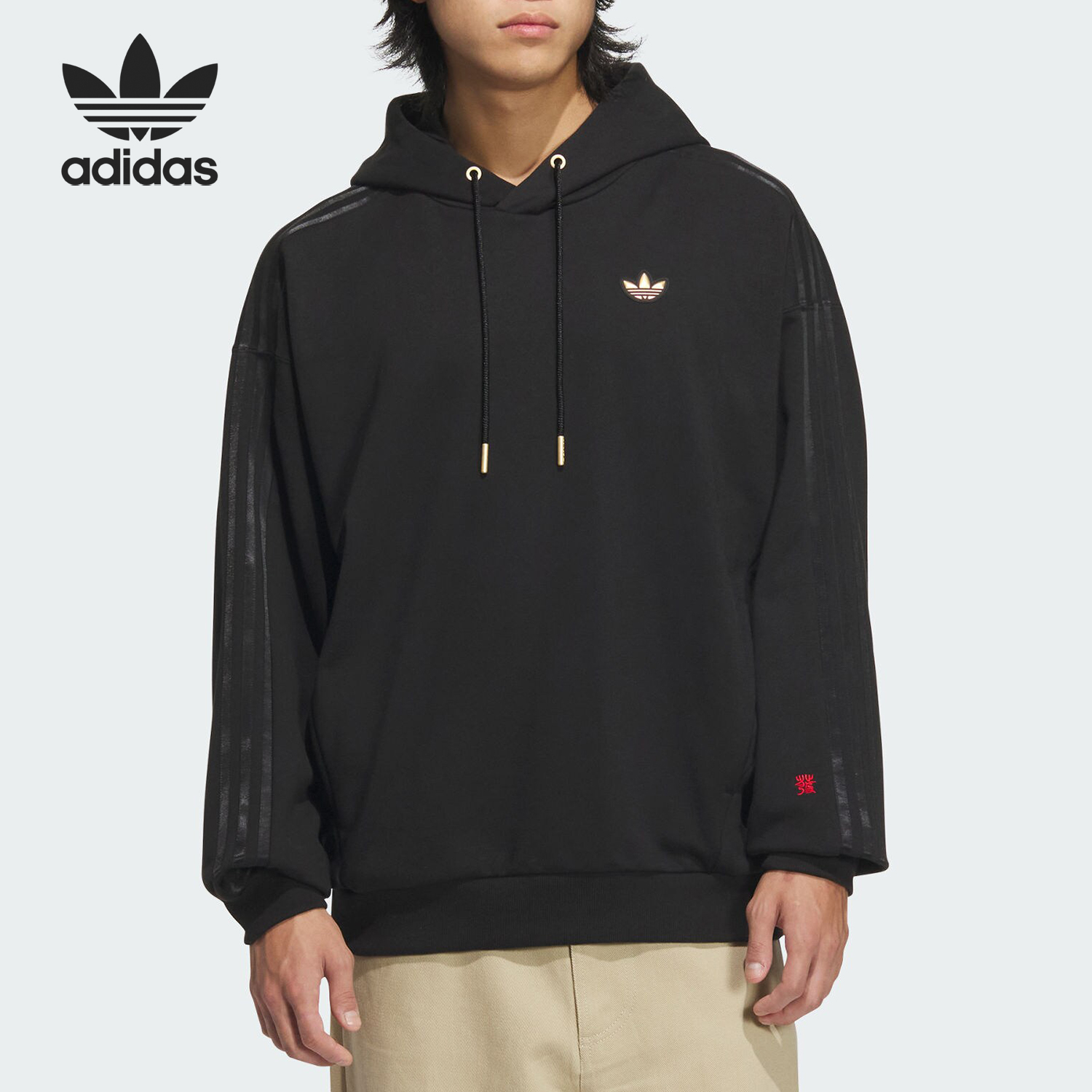 Adidas/阿迪达斯正品三叶草男士蛇年新年款针织卫衣KA0819