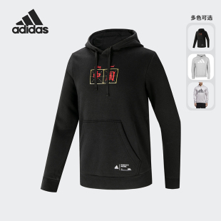 Adidas/阿迪达斯正品 新款运动卫衣男子连帽卫衣灰色GM6457
