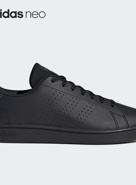 Adidas/阿迪达斯正品 NEO 男女同款低帮运动休闲板鞋EE7693