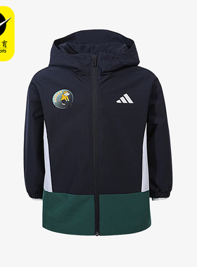 Adidas/阿迪达斯正品16新款儿童藏蓝绿色经典轻盈连帽外套KC2818