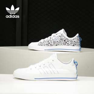 男女运动休闲板鞋 Adidas NIZZA 三叶草 FY3090 阿迪达斯官方正品