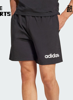 Adidas/阿迪达斯正品M LIN SJ SHO新款男士透气户外短裤JE9012