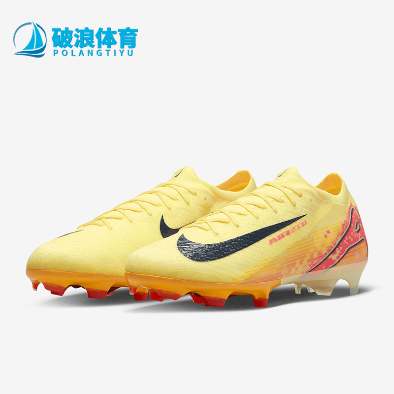Nike/耐克正品Mercurial Vapor 16男女训练足球鞋FQ8683-800