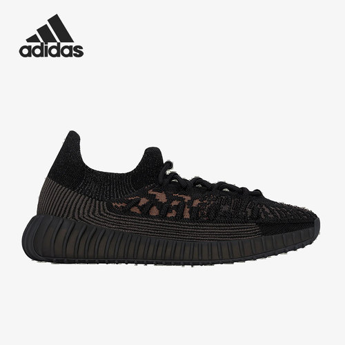 Adidas/阿迪达斯正品  Boost 350 V2 男女休闲鞋 HQ6319