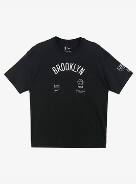 Nike/耐克正品秋季新款男士透气运动训练篮球短袖DH6740-010