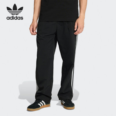 Adidas/阿迪达斯正品三叶草男士休闲宽松梭织经典长裤KE3589