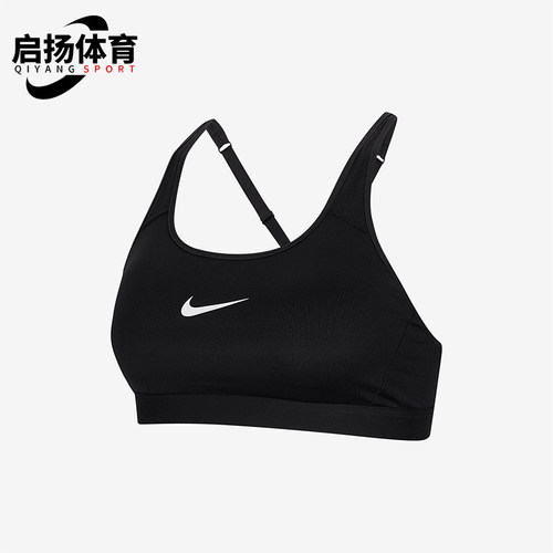 Nike/耐克正品夏季新款女士训练瑜伽紧身透气内衣CD7130-010