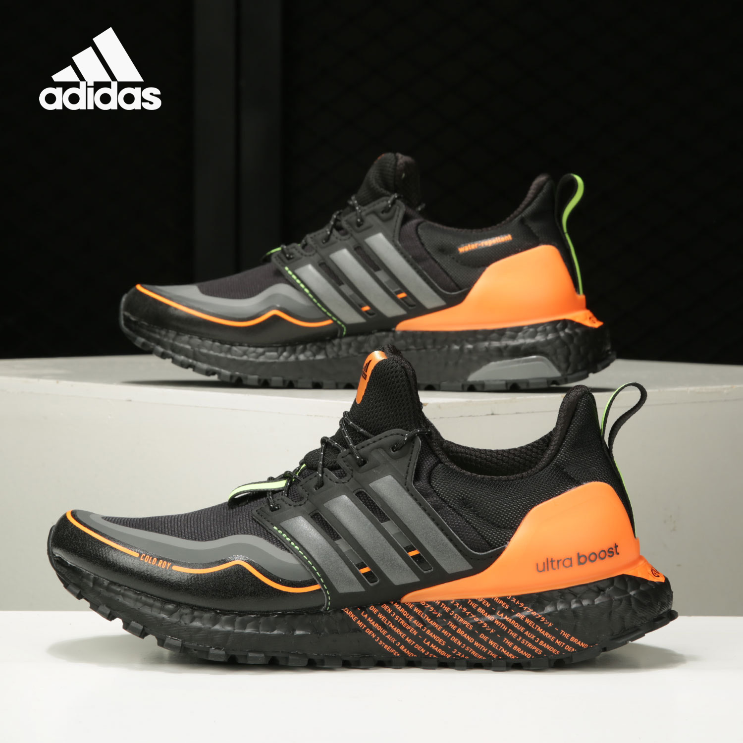 adidas/阿迪达斯正品跑步运动鞋