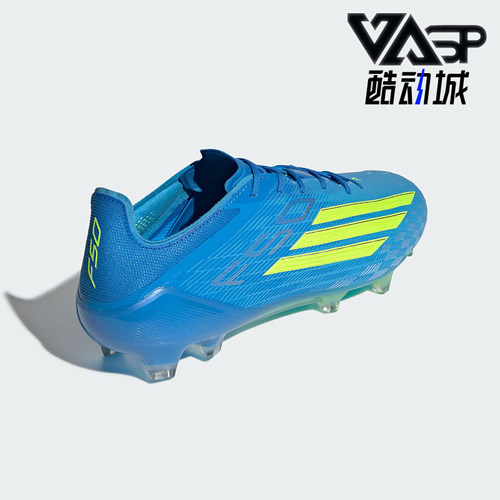 Adidas/阿迪达斯正品F50 ELITE男女长钉天然草地经典足球鞋JR6450