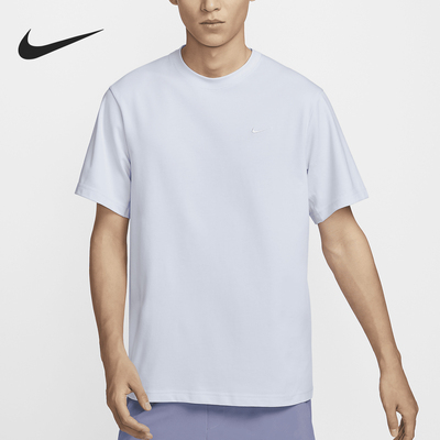 Nike/耐克正品Dri-FIT Primary男士透气训练T恤DV9832-085