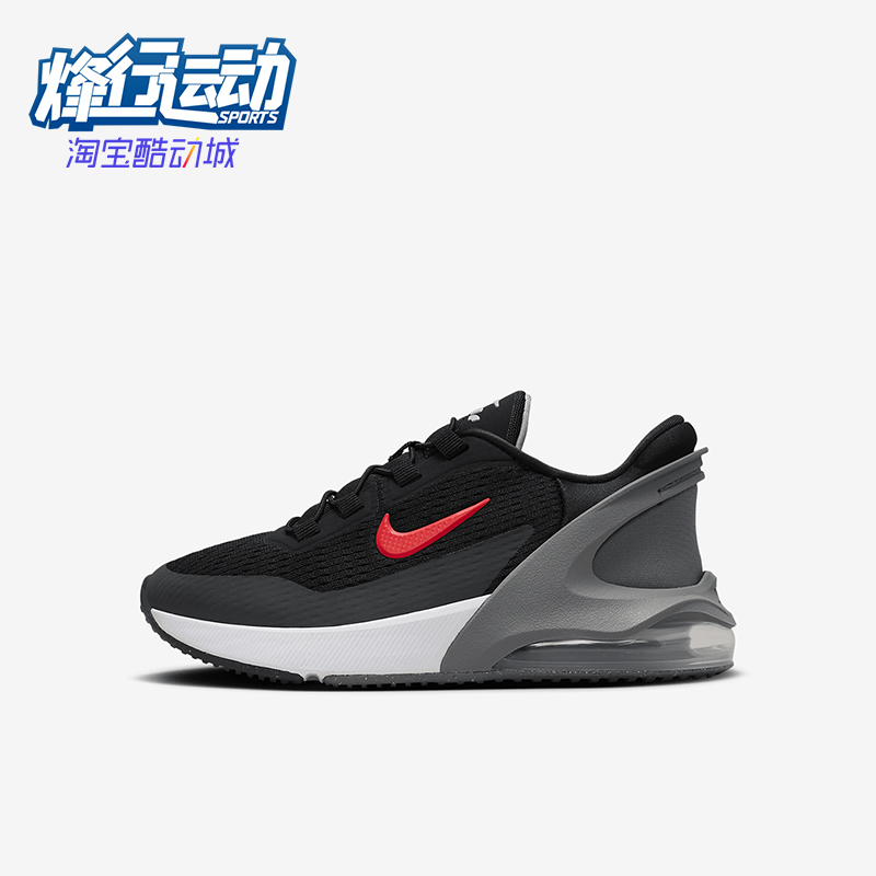 耐克小童运动缓震休闲鞋