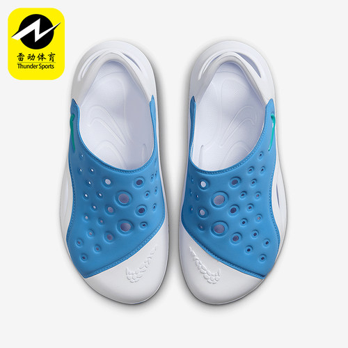 Nike/耐克正品2025儿童轻便透气耐磨经典运动休闲凉鞋FV6363-400