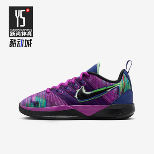 耐克正品 IB3090 Sabrina 缓震运动篮球鞋 500 3儿童耐磨时尚 Nike