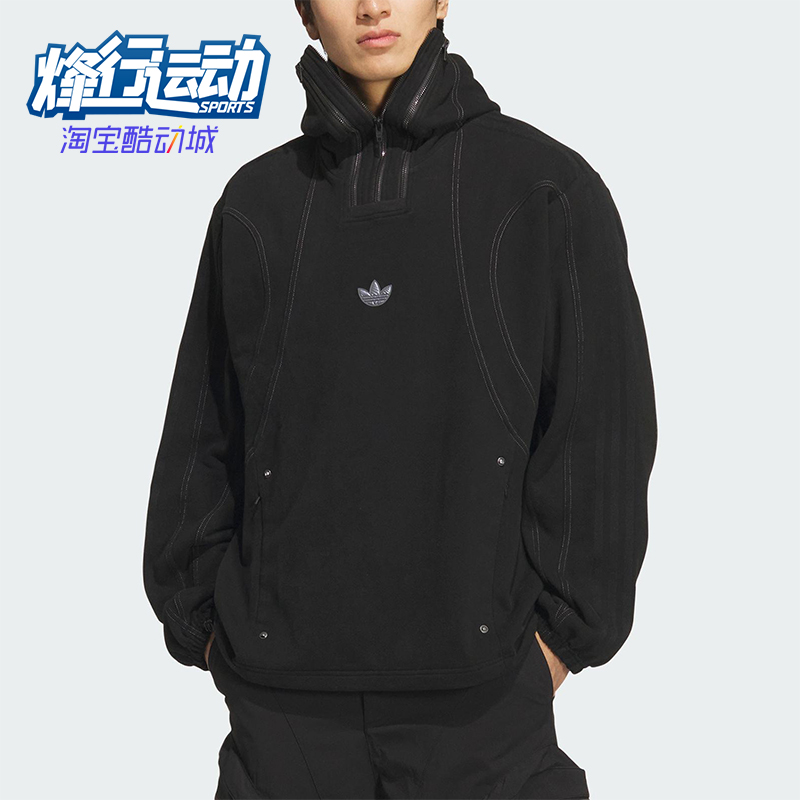 Adidas/阿迪达斯正品三叶草男女套头潮流宽松保暖休闲卫衣KS8234