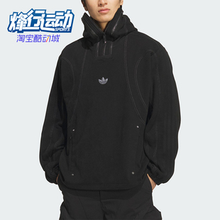 Adidas/阿迪达斯正品三叶草男女套头潮流宽松保暖休闲卫衣KS8234
