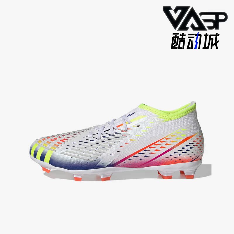 Adidas/阿迪达斯正品猎鹰EDGE.1高端FG长钉儿童耐磨足球鞋 GW0977
