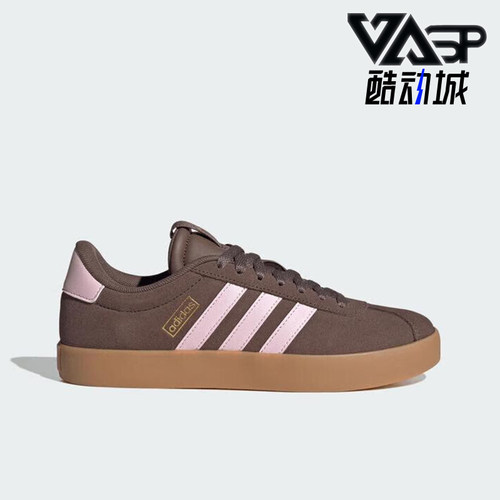 Adidas/阿迪达斯女士板鞋