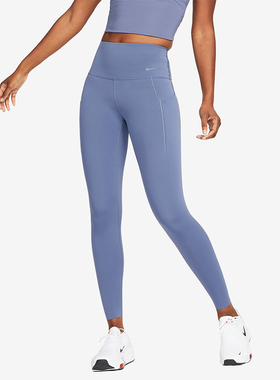Nike/耐克正品OUTLETS UNIVERSA女士经典瑜伽运动长裤DQ5997-491