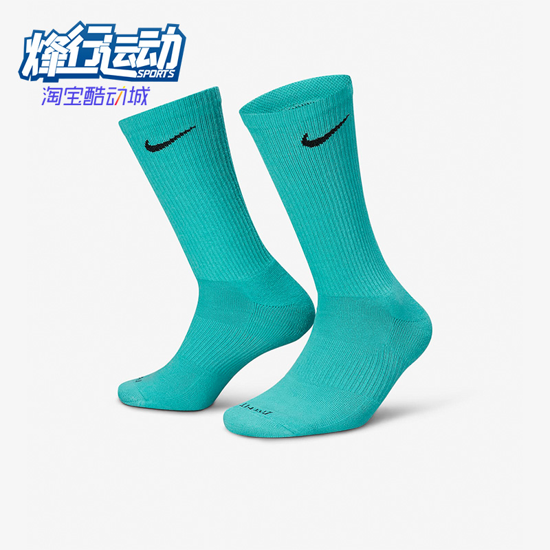 Nike/耐克正品男女时尚潮流休闲袜子跑步舒适运动袜DC3534-392