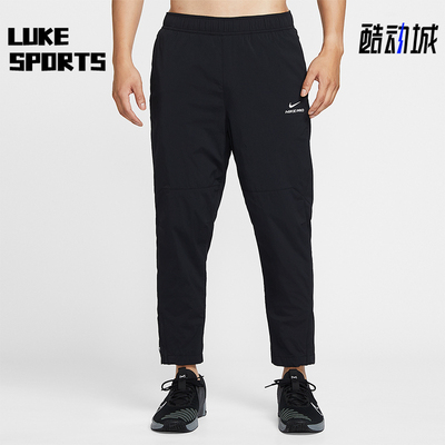 Nike/耐克正品Pro Octa男士户外训练运动健身舒适长裤HV3804-010