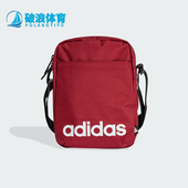 健身斜挎单肩包KE5711 2026男女实用运动经典 Adidas 阿迪达斯正品