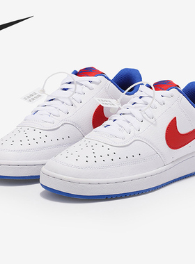 Nike/耐克正品当季新款男子低帮运动休闲鞋板鞋小白鞋DB5945-161