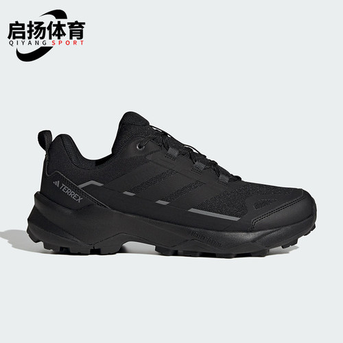 Adidas/阿迪达斯正品SKYCHASER AX5男士耐磨运动户外徒步鞋JQ2215