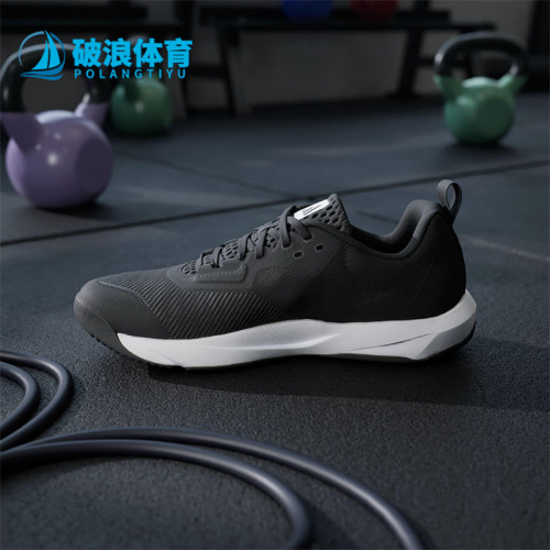 Adidas/阿迪达斯正品RAPIDMOVE 2男士经典缓震耐磨训练鞋IH5255