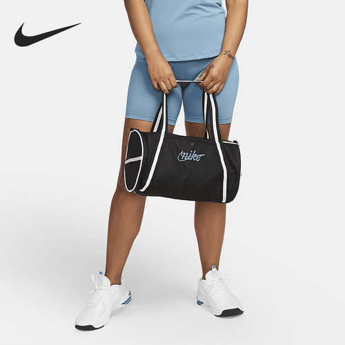 Nike/耐克正品新款男女同款休闲运动斜挎手提包DR6261-010