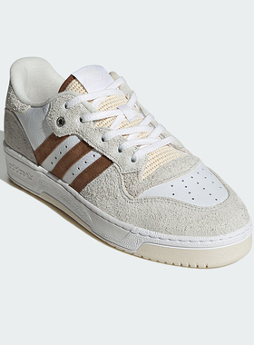 Adidas/阿迪达斯正品三叶草男女经典篮球运动轻便板鞋ID2879