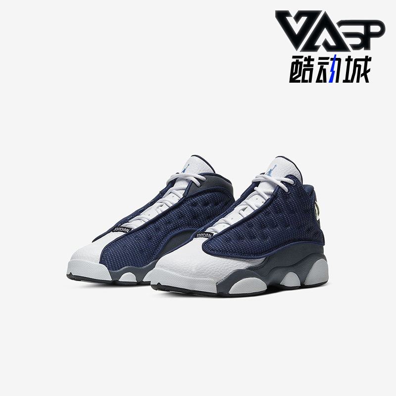 Nike/耐克正品JORDAN小童耐磨防滑减震中帮复古篮球鞋414575-404