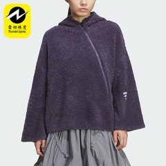 Adidas/阿迪达斯正品2025秋季款女士日常连帽耐穿针织外套KC5783
