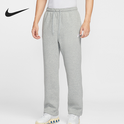 Nike/耐克正品Club男士新款针织休闲直筒运动长裤FN3732-063