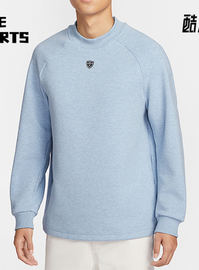 Nike/耐克正品2025冬季款男士日常圆领高尔夫运动卫衣IQ4041-486