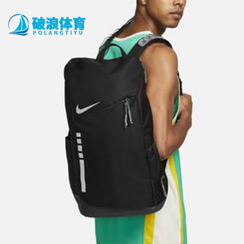 Nike/耐克正品Hoops Elite男女同款拉链开合双肩包DX9786-010图片