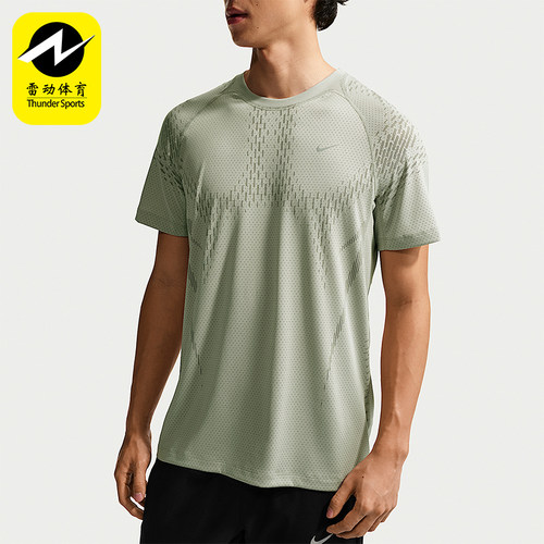 Nike/耐克正品Dri-Fit男士透气套头经典运动短袖T恤IF2089-304