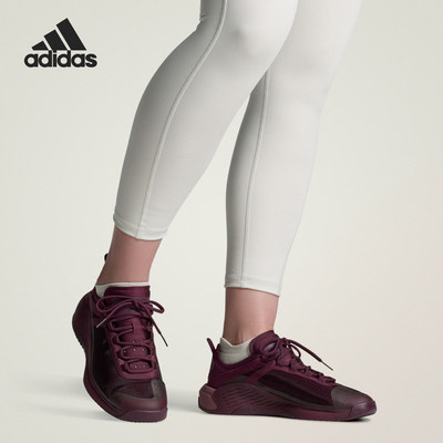 Adidas阿迪达斯正品DROPSET 4女款日常经典透气支撑训练鞋KH8993