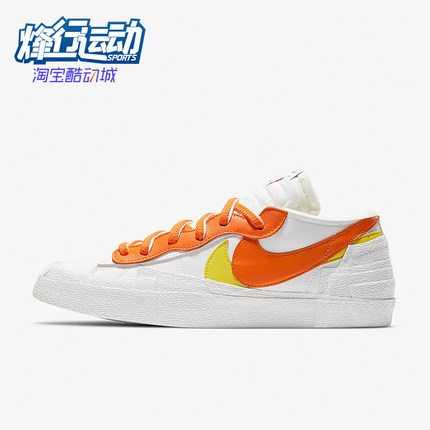 Nike/耐克正品秋季款男女休闲低帮系带耐磨运动板鞋DD1877-100