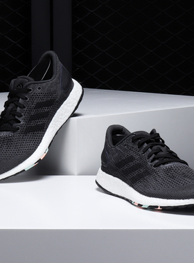 Adidas/阿迪达斯正品女子PureBOOST DPR W跑步BOOST跑步鞋B75669
