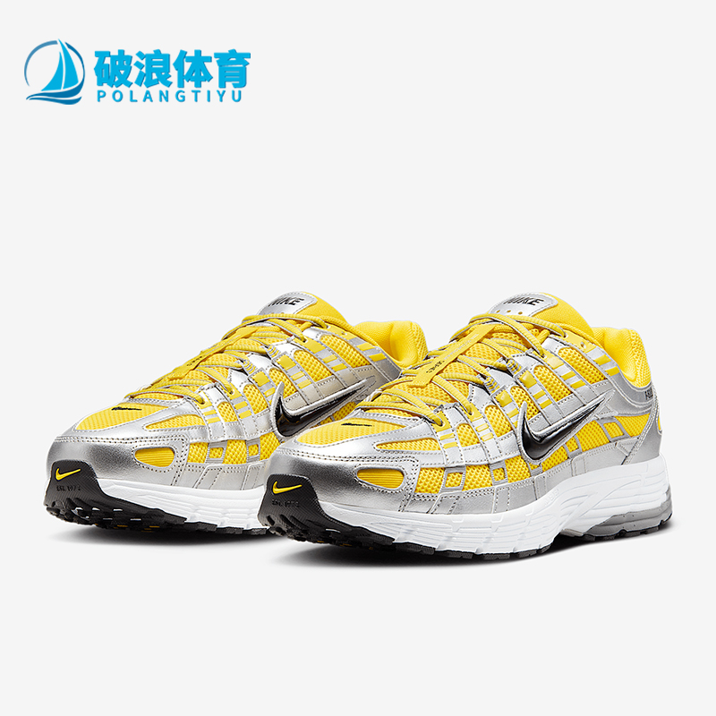 耐克男士休闲运动舒适运动鞋