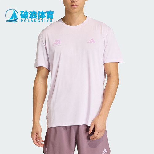Adidas/阿迪达斯正品ADI365RUNERST-SHIRT新款经典短袖T恤KE8964