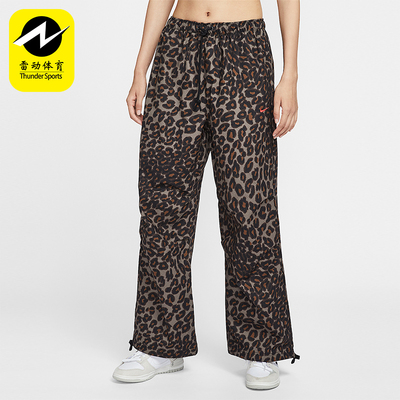 Nike/耐克正品Sportswear女士运动中腰豹纹休闲长裤IO0479-010
